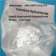 Αρσενικά Υοχιμβίνη Hcl πρώτες σκόνη